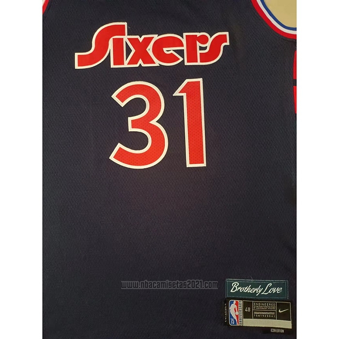 Camiseta Philadelphia 76ers Ben Paul Millsap #31 Ciudad 2021-22 Azul